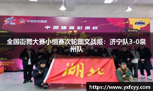 恒发彩票