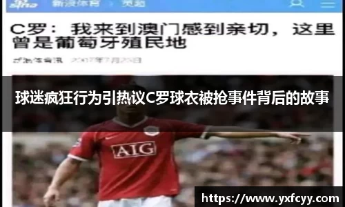 恒发彩票