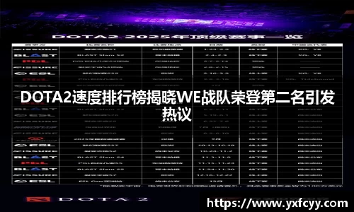 星空·综合体育